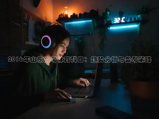 鲨鱼直播nba