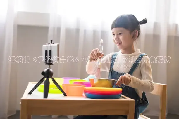 鲨鱼直播